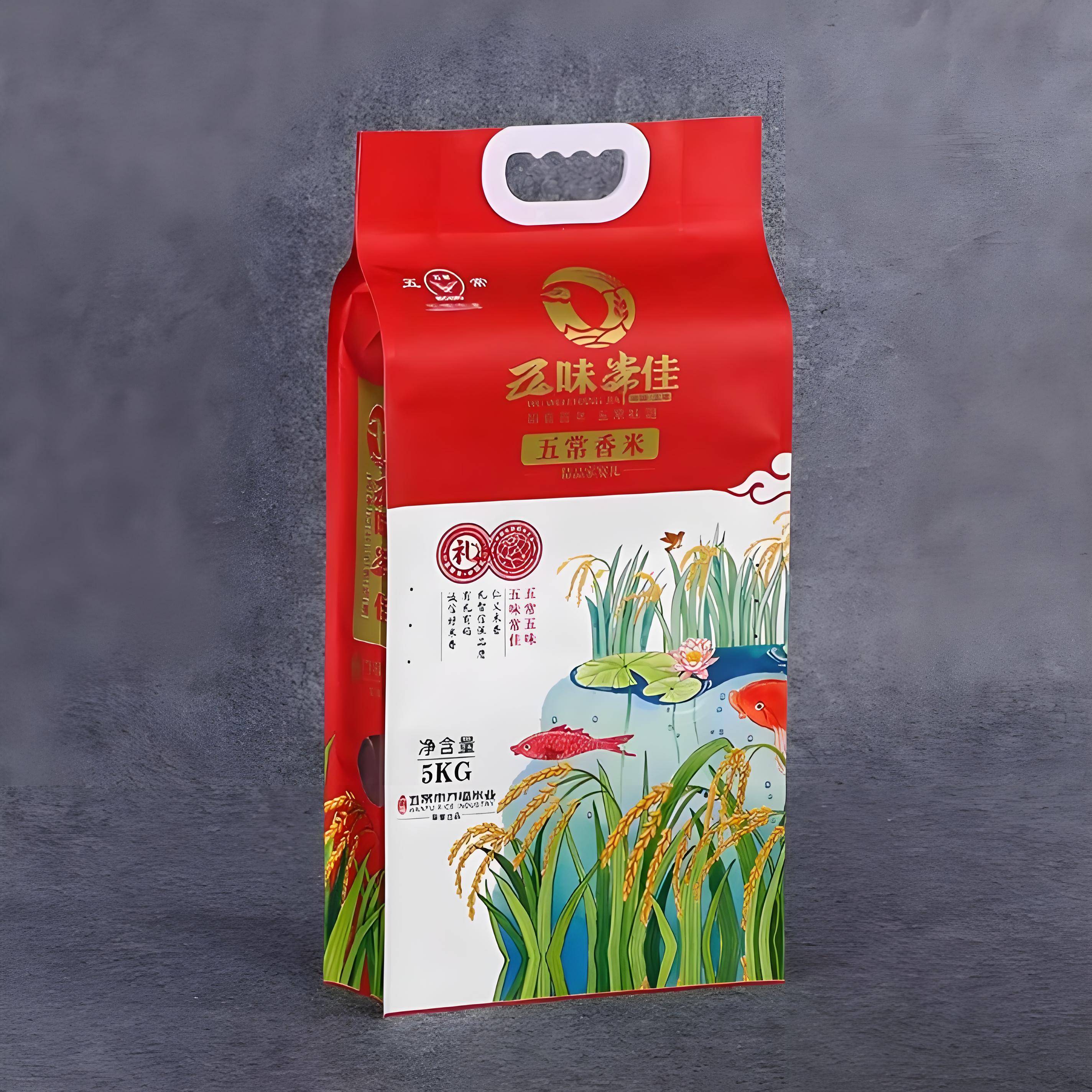 博尔塔拉蒙古自治州吸嘴袋大米袋 - 方案